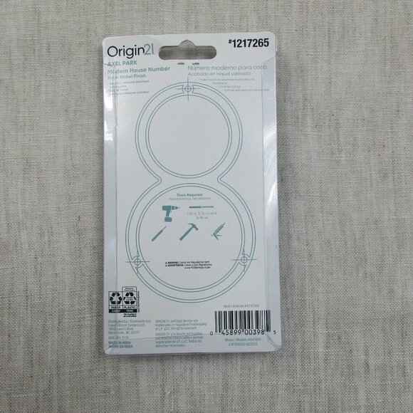 Origin21 Modern Floating Mount House Number 8 Silver Satin Nickel 5" w/ Screws - Picture 2 of 5